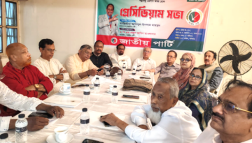 স্থানীয় সরকার নির্বাচনে অংশ নেবে জাতীয় পার্টি, কেন্দ্রীয় প্রতিনিধি সভা আগামী মাসে
