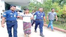 আলোচিত স্কুলছাত্রী হত্যা মামলায় : গৃহশিক্ষকের মৃত্যুদণ্ড