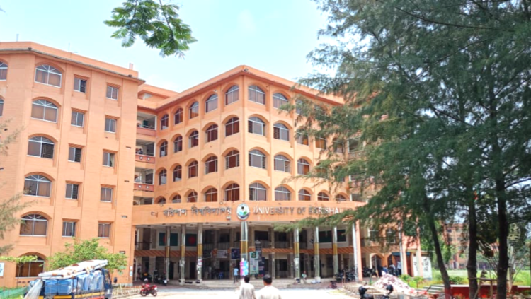 অসহযোগ আন্দোলনের মধ্যে ববিতে রেজিস্ট্রার পদে রদবদল, নতুন রেজিস্ট্রার হুমায়ুন