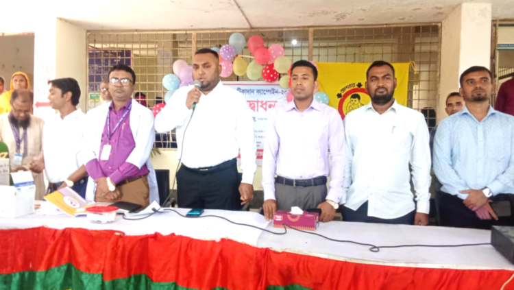 আত্রাইয়ে হাম-রুবেলা টিকাদান ক্যাম্পেইনের উদ্বোধন