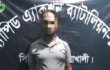 র‍্যাবের এক অভিযানে ভাঙচুর-চুরি মামলার প্রধান আসামি গ্রেফতার