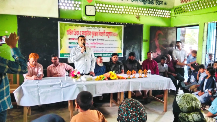 বার্ষিক ক্রীড়া ও সাংস্কৃতিক অনুষ্ঠানের পুরস্কার এবং স্কুল ব্যাগ বিতরণ-২০২৬ইং