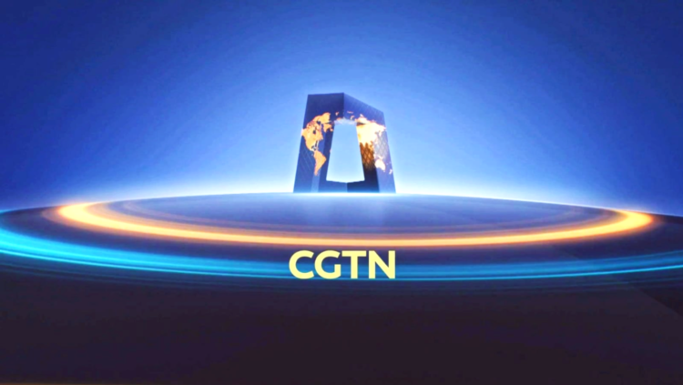 বৈশ্বিক অর্থনীতিতে ভারসাম্য আনছে চীন: সিজিটিএন জরিপ