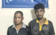ঠাকুরগাঁওয়ে কলাবাগান থেকে দুই মাদক ব্যবসায়ী গ্রেপ্তার