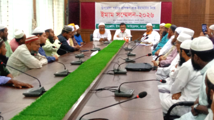 আত্রাইয়ে প্রশিক্ষণপ্রাপ্ত ইমামদের অংশগ্রহণে ইমাম সম্মেলন অনুষ্ঠিত