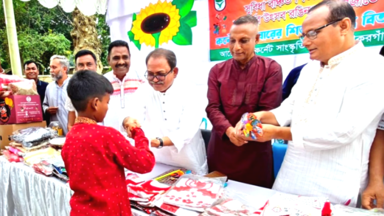 নববর্ষে ঠাকুরগাঁওয়ে  সুবিধা বঞ্চিত শিশুরা পেলো নতুন জামা