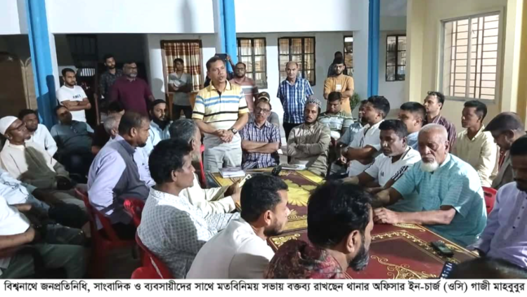 বিশ্বনাথের ছিনতাই চুরি-ডাকাতি ও মাদক  বন্ধে সর্বমহলের সহযোগীতা চাইলেন ওসি