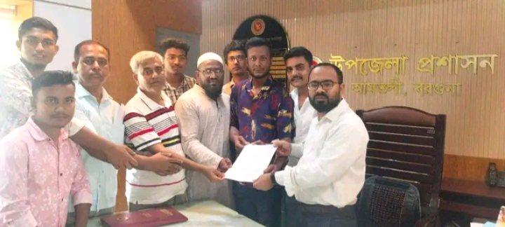 ভাঙ্গা–কুয়াকাটা মহাসড়ক চার/ছয় লেনের দাবিতে আবেদন