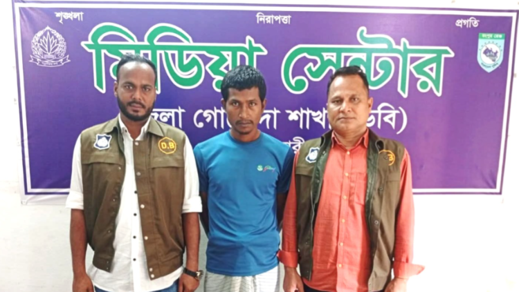 নীলফামারীতে ডিবি পুলিশের অভিযানে মাদকসহ গ্রেফতার ১ জন