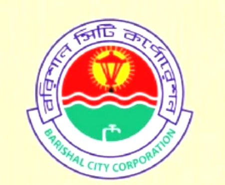 জ্বালানি সাশ্রয়ে সরকারি নির্দেশনা বাস্তবায়নে অভিযানে সিটি প্রশাসক
