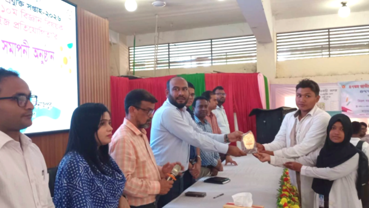 ৪৭তম জাতীয় বিজ্ঞান ও প্রযুক্তি সপ্তাহ-২০২৬ সমাপনী ও পুরস্কার বিতরণ সম্পন্ন