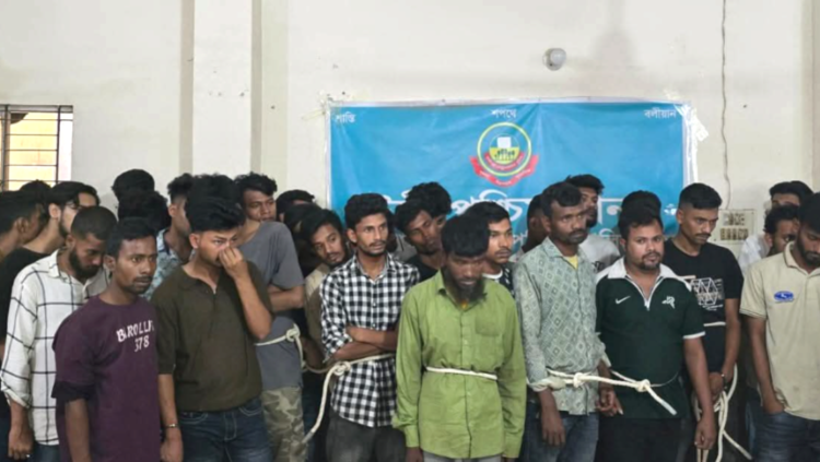 গাজীপুরে মাদকবিরোধী অভিযান,  ৪৮ ঘন্টা আটক ১০৭ 