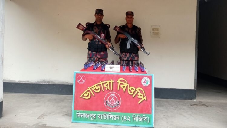 দিনাজপুর ব্যাটালিয়ন (৪২ বিজিবি) এর বিশেষ অভিযানে বিরল সীমান্তে ভারতীয় ফেন্সিডিল জাতীয় মাদকদ্রব্য উদ্ধার