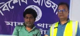 ১৪০ পিস ইয়াবাসহ মাদক সম্রাট  আমিনুল ইসলাম আমিন গ্রেফতার