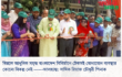 বিরলে আধুনিক সমৃদ্ধ বাংলাদেশ বিনির্মাণে টেকসই যোগাযোগ ব্যবস্থার কোনো বিকল্প নেই ————আলহাজ্ব: সাদিক রিয়াজ চৌধুরী পিনাক