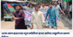 ভোলা জেলা ছাত্রদলের নতুন কমিটিকে স্বাগত জানিয়ে তজুমদ্দিনে আনন্দ মিছিল।