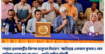 শাল্লায় প্রধানমন্ত্রীর বিশেষ অনুদান বিতরণ: ‘ক্ষতিগ্রস্ত একজন কৃষকও যেন তালিকা থেকে বাদ না পড়ে’— এমপি নাছির চৌধুরী