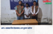 এক ১ হাজার পিস ইয়াবাসহ এক যুবক আটক