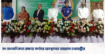 সৎ সাংবাদিকতা রক্ষায় কঠোর অবস্থানের আহ্বান তথ্যমন্ত্রীর