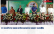সৎ সাংবাদিকতা রক্ষায় কঠোর অবস্থানের আহ্বান তথ্যমন্ত্রীর