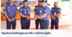 মোল্লাহাট থানার ওসি কাজী রমজানুল হক বাগেরহাট জেলার শ্রেষ্ঠ অফিসার ইনচার্জ নির্বাচিত