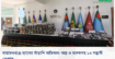 নারায়ণগঞ্জে র‍্যাবের সাঁড়াশি অভিযান: অস্ত্র ও মাদকসহ ১৩ সন্ত্রাসী গ্রেপ্তার