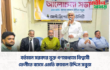 বর্তমান সরকার মুক্ত গণমাধ্যমে বিশ্বাসী : ফেনীতে বাসস এমডি কামাল উদ্দিন সবুজ