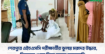 শেরপুরে এইচএসসি পরীক্ষার্থীর ঝুলন্ত মরদেহ উদ্ধার, বিদ্যালয় থেকে ফিরে মায়ের আহাজারি