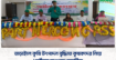 তাড়াইলে কৃষি উৎপাদন বৃদ্ধিতে কৃষকদের নিয়ে ‘পার্টনার কংগ্রেস’ অনুষ্ঠিত