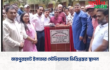 জয়পুরহাটে ইনডোর স্টেডিয়ামের ভিত্তিপ্রস্তর স্থাপন