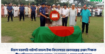 বিরল সরকারি পাইলট মডেল উচ্চ বিদ্যালয়ের অবসরপ্রাপ্ত প্রধান শিক্ষক বীর মুক্তিযোদ্ধা মাজেদুর রহমান এর জানাযা ও দাফন কার্য্য সম্পন্ন