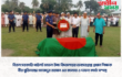 বিরল সরকারি পাইলট মডেল উচ্চ বিদ্যালয়ের অবসরপ্রাপ্ত প্রধান শিক্ষক বীর মুক্তিযোদ্ধা মাজেদুর রহমান এর জানাযা ও দাফন কার্য্য সম্পন্ন