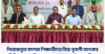 পিরোজপুরে কলেজ শিক্ষার্থীদের নিয়ে পূবালী ব্যাংকের ডিজিটাল ব্যাংকিং ও ক্যাশলেস ক্যাম্পেইন অনুষ্ঠিত