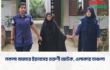 নকলা বাজারে ইয়াবাসহ তরুণী আটক, এলাকায় চাঞ্চল্য