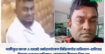 গাজীপুরে মাদক ও চোরাই মোটরসাইকেল সিন্ডিকেটের অভিযোগ—হাবিবের বিরুদ্ধে গুরুতর অভিযোগ, প্রশাসনের নীরবতা নিয়ে প্রশ্ন ‎ ‎