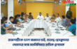 রাজশাহীকে ঢেলে সাজাতে চাই, বরেন্দ্র প্রেসক্লাবের নেতাদের সঙ্গে মতবিনিময়ে রাসিক প্রশাসক  ​