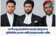 বদলী হজ্বে আন্তর্জাতিক অপরাধ ট্রাইবুনালের প্রসিকিউটর প্রশাসন গাজী মনোয়ার হুসাইন তামীম