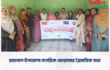 রামপাল উপ‌জেলা নাগ‌রিক ফোরা‌মের ত্রৈমা‌সিক সভা