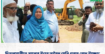 চিতলমারীতে খালের উপর অবৈধ পানি প্রবাহ রোধ উচ্ছেদ।