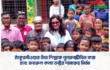 ঠাকুরগাঁওয়ের তাঁত শিল্পকে পুনরুজ্জীবিত করা হবে: ফখরুল কন্যা ডক্টর শামারুহ মির্জা
