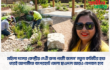 বাগেরহাট জেলা ছাএদলের দায়িত্বপ্রাপ্ত নতুন নেতাদের শুভেচ্ছা ও অভিনন্দন রুনা গাজীর।
