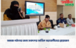 সমাজ গঠনের জন্য সকলের সার্বিক সহযোগীতার প্রয়োজন  -এমপি মাহফুজা হান্নান