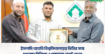 ইসলামি আরবি বিশ্ববিদ্যালয়ের ভিসির সঙ্গে শুভেচ্ছা বিনিময় ও সন্মাননা ক্রেস্ট প্রদান