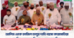 আলিম থেকে ফাজিল চালুর দাবি পয়সা কারামাতিয়া আলিম মাদ্রাসায় বিদায় ও দোয়া মাহফিল