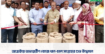 আত্রাইয়ে অভ্যন্তরীণ বোরো ধান-চাল সংগ্রহের শুভ উদ্বোধন