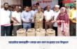 আত্রাইয়ে অভ্যন্তরীণ বোরো ধান-চাল সংগ্রহের শুভ উদ্বোধন