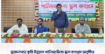 মুরাদনগরে কৃষি উন্নয়নে পার্টনার ফিল্ড স্কুল কংগ্রেস অনুষ্ঠিত