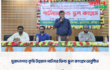 মুরাদনগরে কৃষি উন্নয়নে পার্টনার ফিল্ড স্কুল কংগ্রেস অনুষ্ঠিত