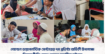 গোল্ডেন ডায়াগনস্টিক সেন্টারের ৭ম প্রতিষ্ঠা বার্ষিকী উপলক্ষে দিনব্যাপী ফ্রি হেলথ ক্যাম্প অনুষ্ঠিত ​চট্টগ্রাম