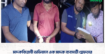 মাদকবিরোধী অভিযানে এক মাদক ব্যবসায়ী গ্রেফতার